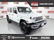  Jeep Wrangler 4xe
