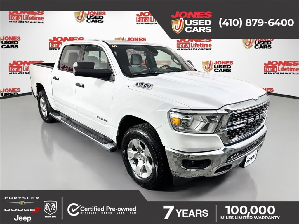 2023 RAM 1500