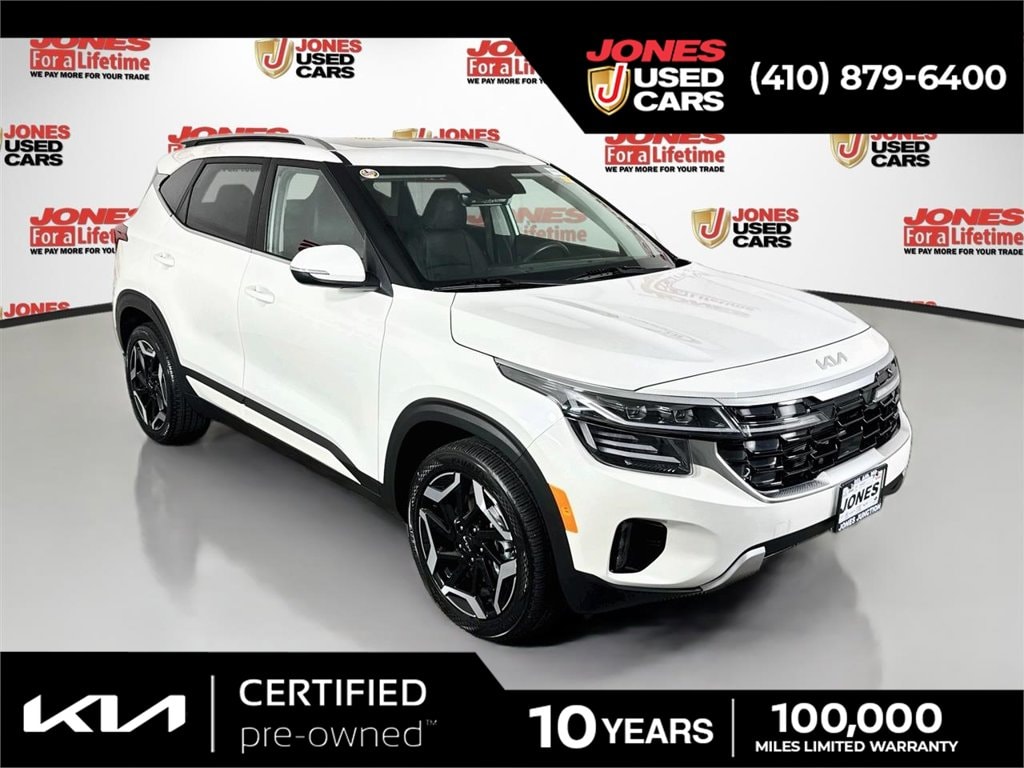 2026 Kia Seltos