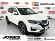 Used 2020 Nissan Rogue SV SUV