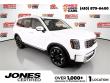 Used 2023 Kia Telluride SX-Prestige SUV