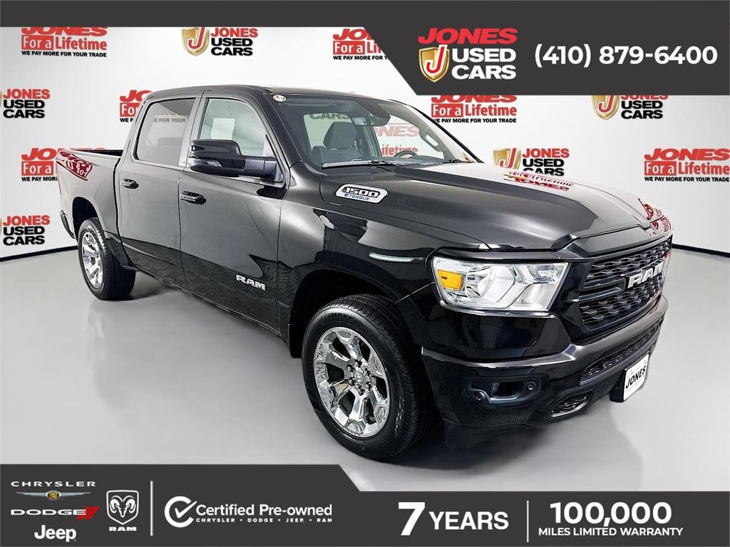 2023 RAM 1500