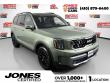 Used 2023 Kia Telluride SX-Prestige X-Pro SUV