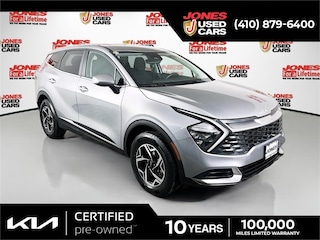 2023 Kia Sportage LX SUV