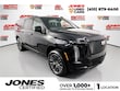 CADILLAC Escalade ESV