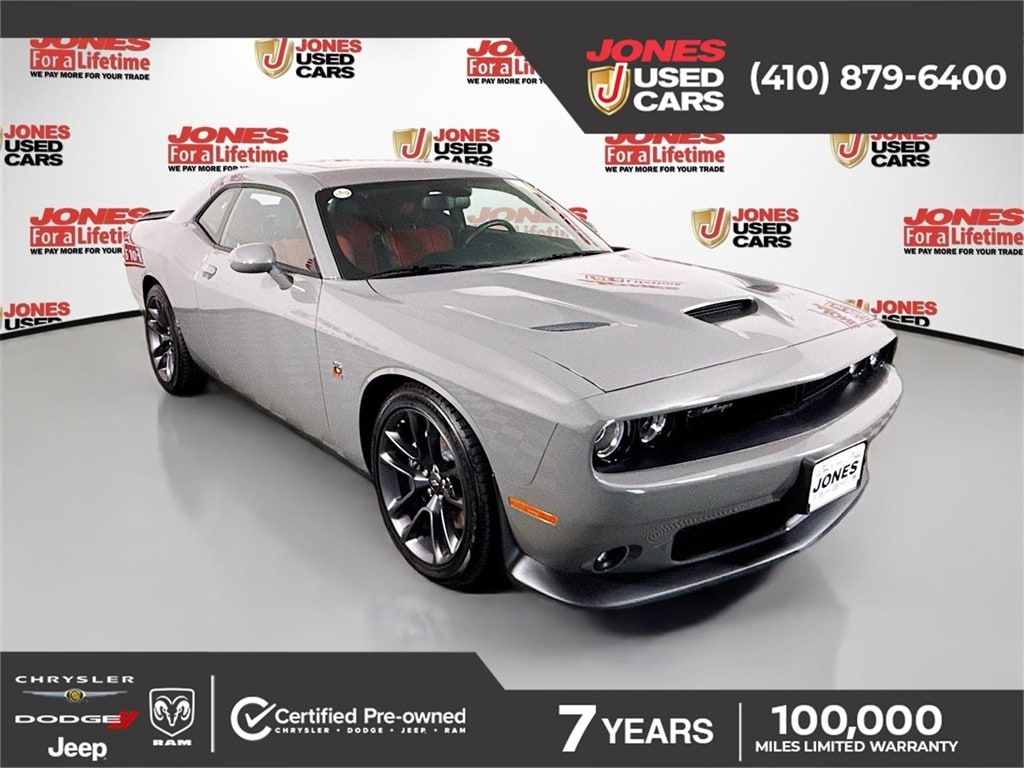 2023 Dodge Challenger Coupe 