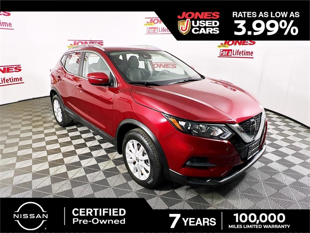 Used 2020 Nissan Rogue Sport (JN1BJ1CV7LW267837) tFor Sale