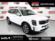  Kia Telluride