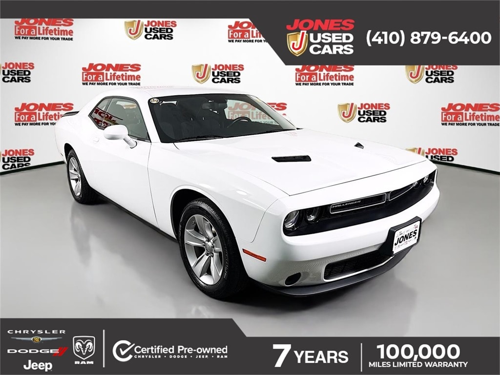 2023 Dodge Challenger SXT's photo