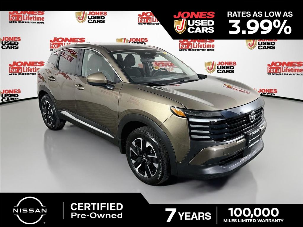 2025 Nissan Kicks