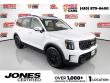 Certified 2024 Kia Telluride EX X-Line SUV