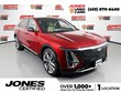  CADILLAC LYRIQ