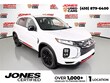 Mitsubishi Outlander Sport