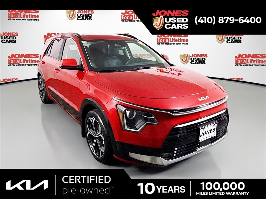 2024 Kia Niro EX Touring's photo