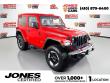 Used 2022 Jeep Wrangler Rubicon SUV