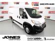 Used 2023 Ram ProMaster 2500 Base Van Cargo Van
