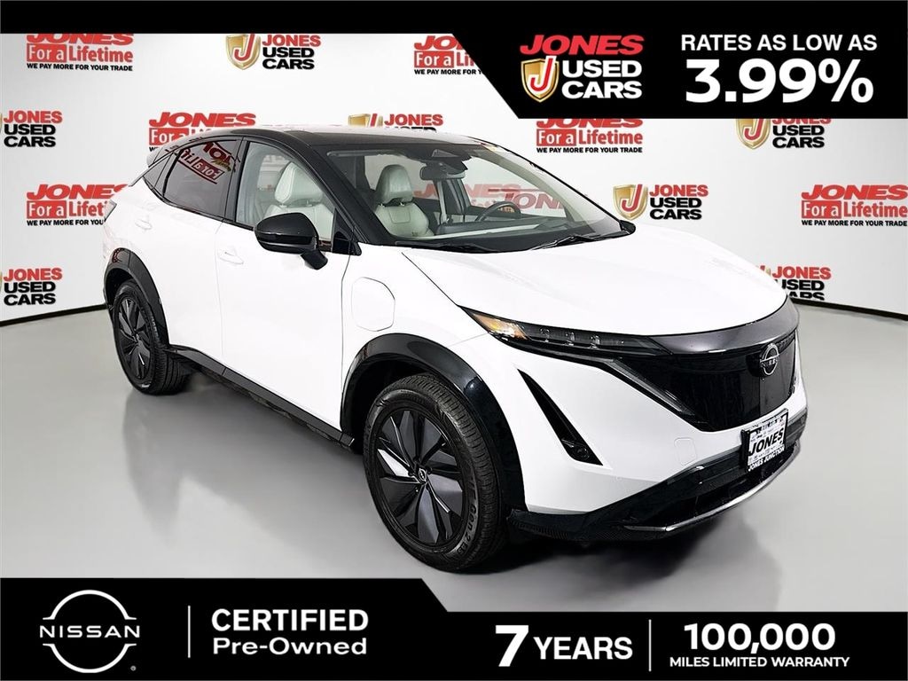 Certified 2023 Nissan ARIYA Engage e-4orce SUV