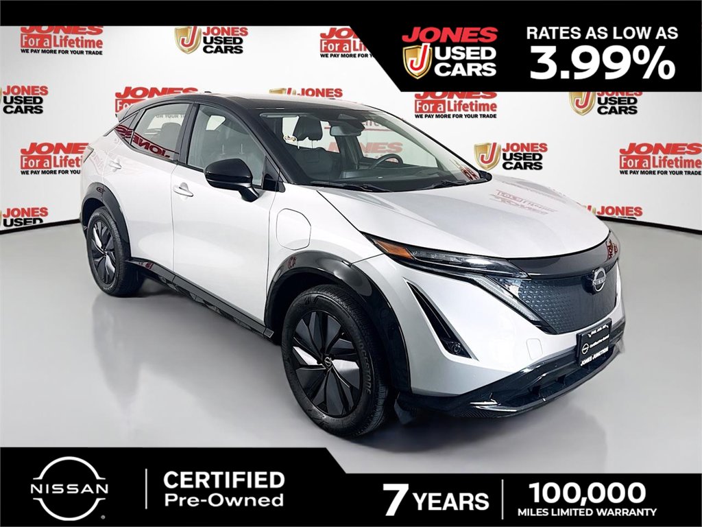 2023 Nissan ARIYA
