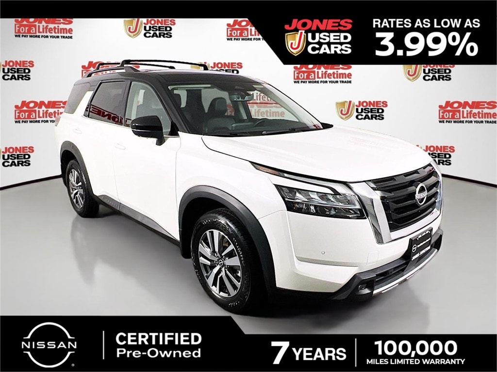 2023 Nissan Pathfinder SL