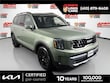  Kia Telluride