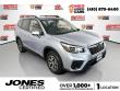 Used 2020 Subaru Forester Premium SUV