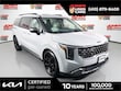  Kia Carnival Hybrid
