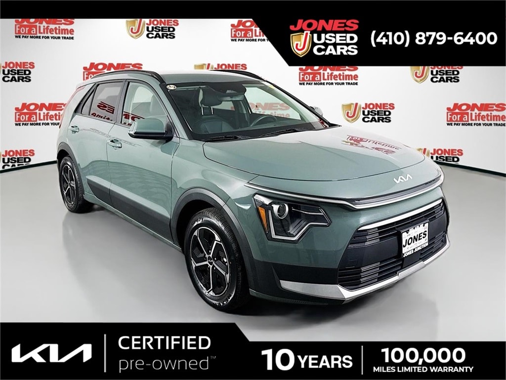 2023 Kia Niro EX's photo