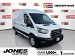  Ford E-Transit-350 Cargo