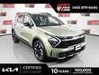  Kia Sportage Plug-In Hybrid