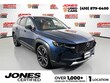  Mazda CX-50