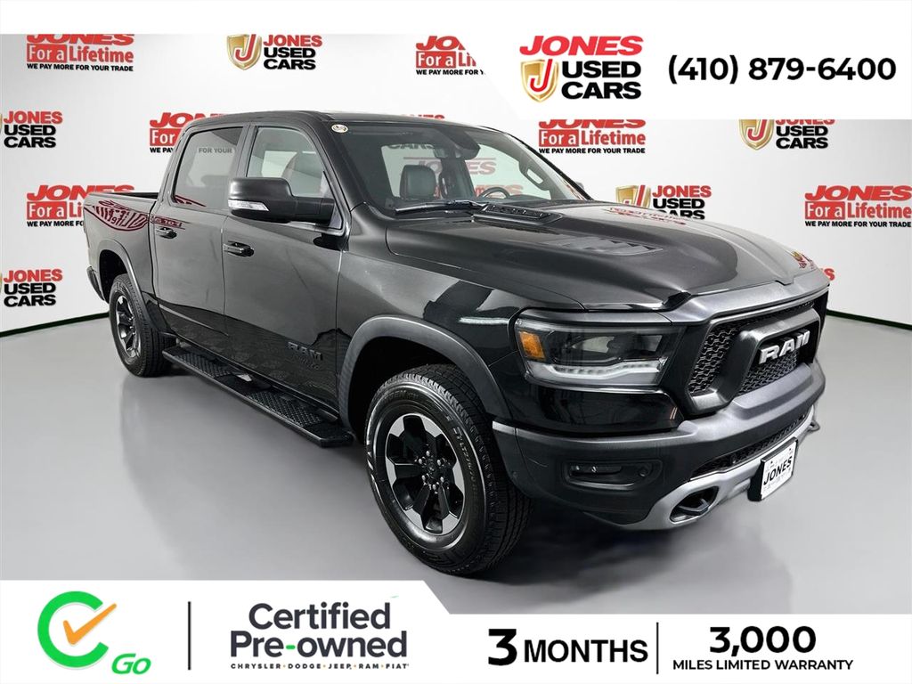 2020 RAM 1500
