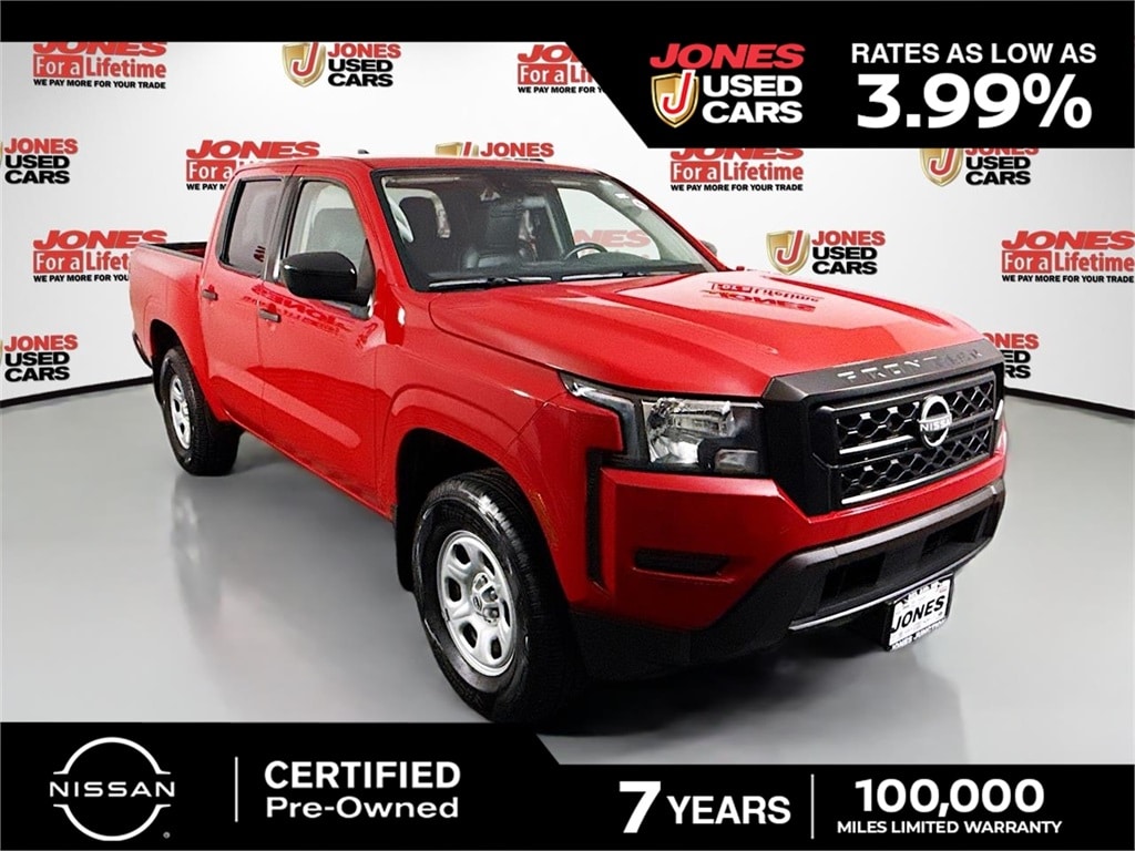 2024 Nissan Frontier S
