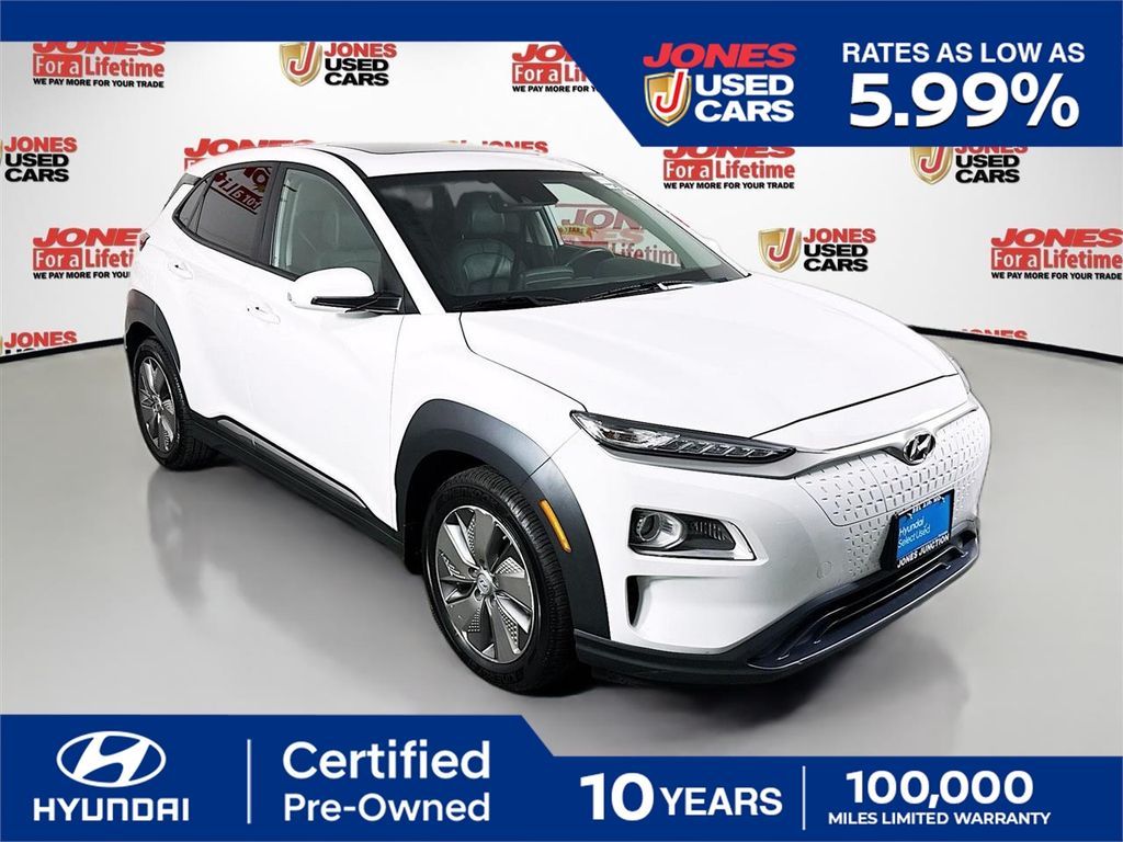 2021 Hyundai Kona Electric Limited's photo