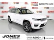 Jeep Grand Cherokee 4xe