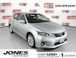  LEXUS CT 200h