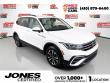 Used 2022 Volkswagen Tiguan 2.0T S SUV