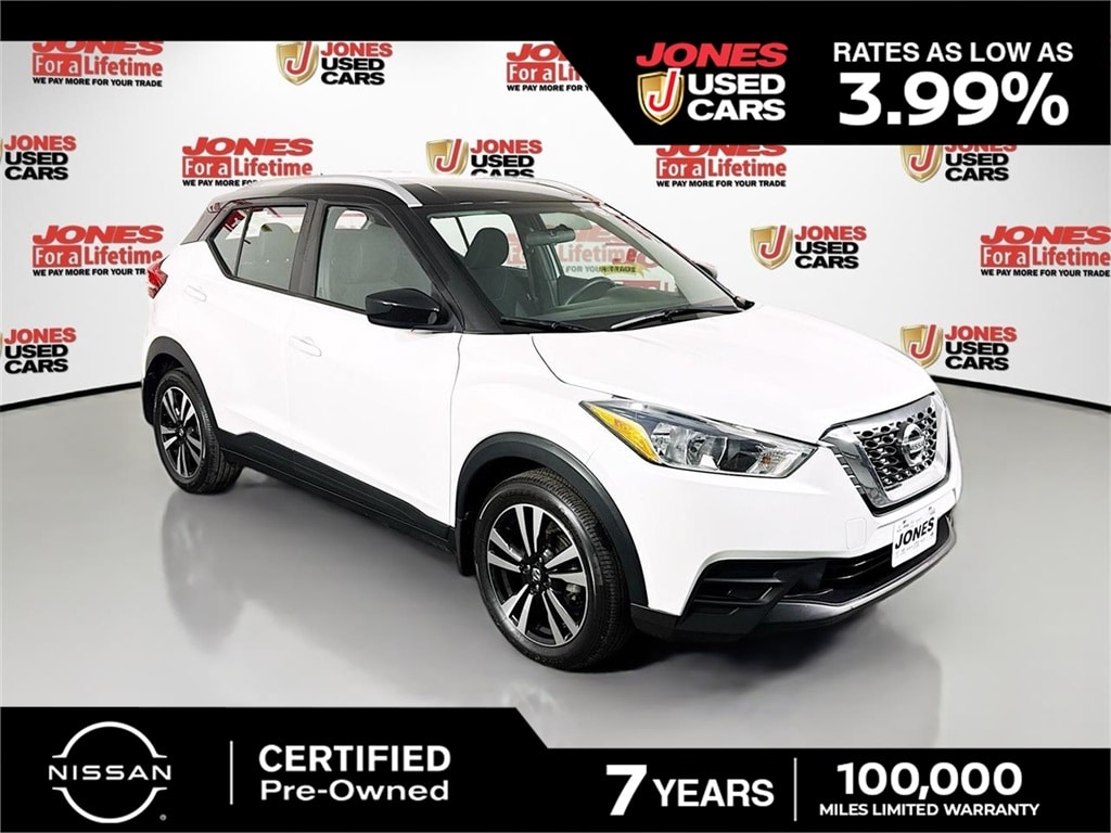 2019 Nissan Kicks SV's photo