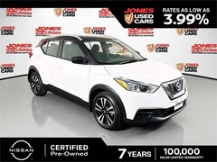 2019 Nissan Kicks SV SUV