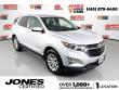 Used 2021 Chevrolet Equinox LT SUV