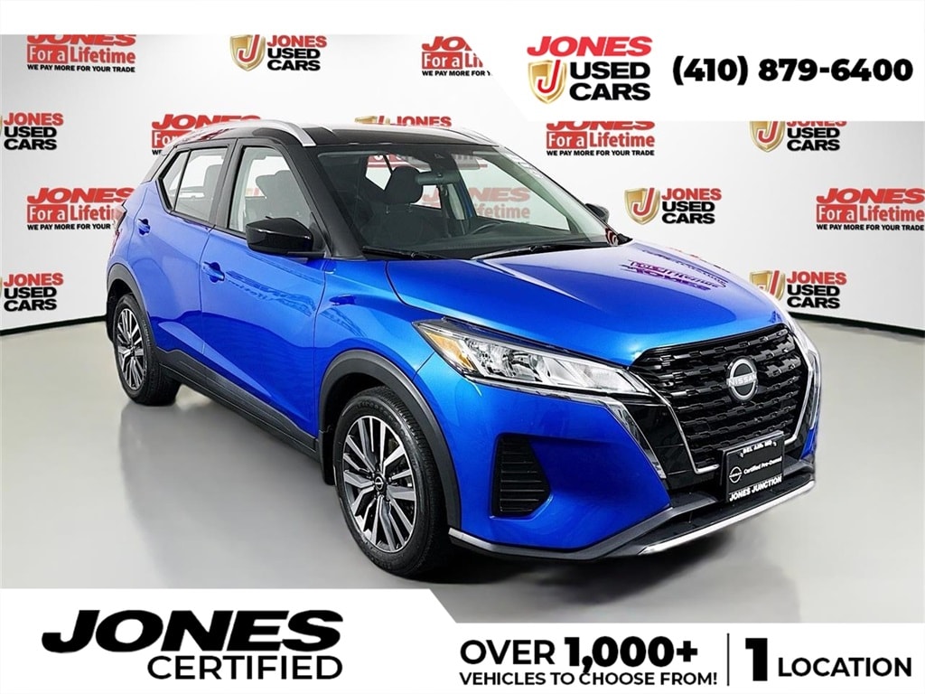 2023 Nissan Kicks SV's photo