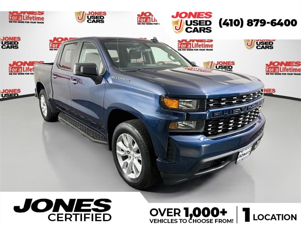 2021 Chevrolet Silverado 1500