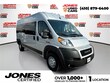 Ram ProMaster 2500 Window