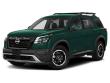 Used 2023 Nissan Pathfinder Rock Creek SUV