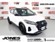 Used 2023 Nissan Kicks SR SUV