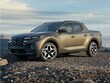  Hyundai Santa Cruz