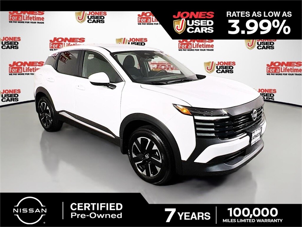 Certified 2025 Nissan Kicks SV SUV