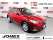  Mazda Mazda CX-5
