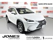  LEXUS NX 200t