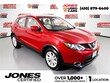 Nissan Rogue Sport