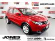  Nissan Rogue Sport